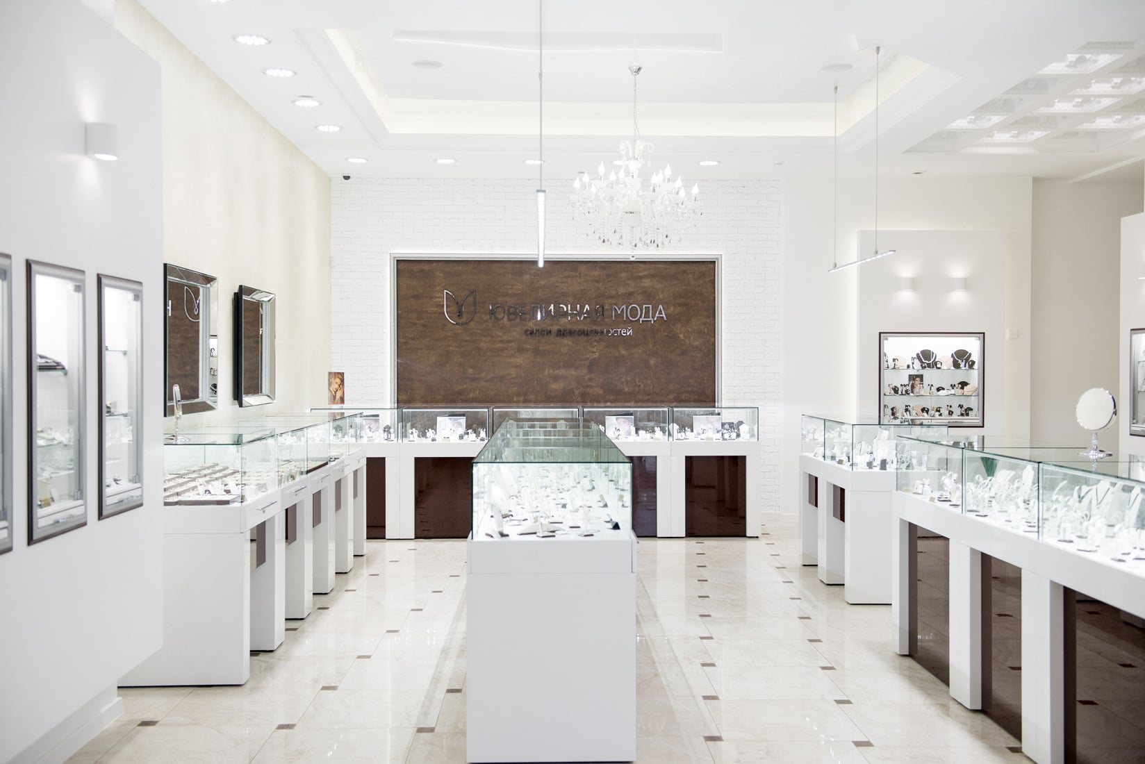 Ювелирная мода, г. Ангарск, 18-й м/р-н, 19