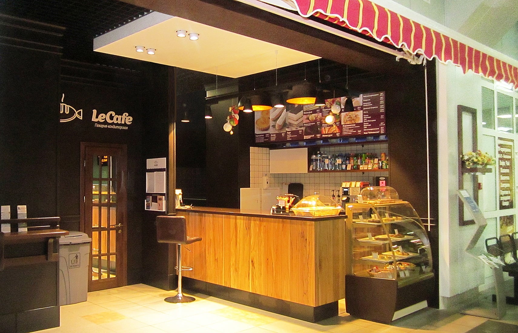 Le Cafe, Аэропорт "Иркутск"